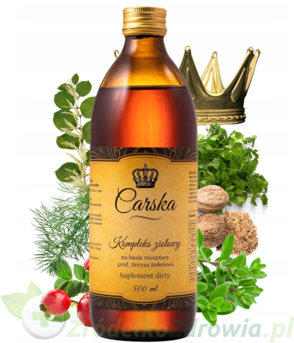 Carska.png